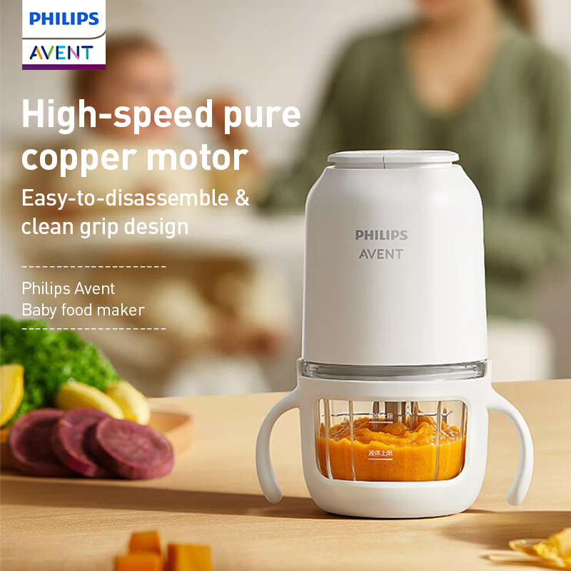 Philips Avent Pembuat Makanan  - Baby Food Glass ulasan dan harga