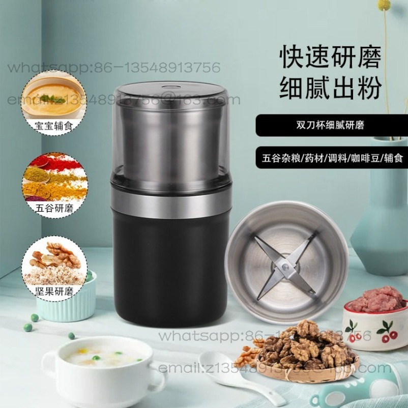 Mesin penggiling biji kopi, pe - Dry Food Baby ulasan dan harga