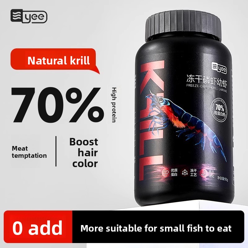 Yee Krill & Baby Shrimp Dry Fo - Dry Food Baby ulasan dan harga